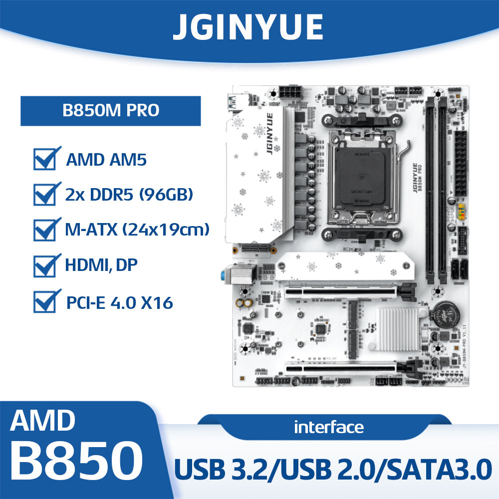 Carte mère JGINYUE B850M PRO A - Am5 Micro Atx Pcie 5.0 Motherboard avis et prix
