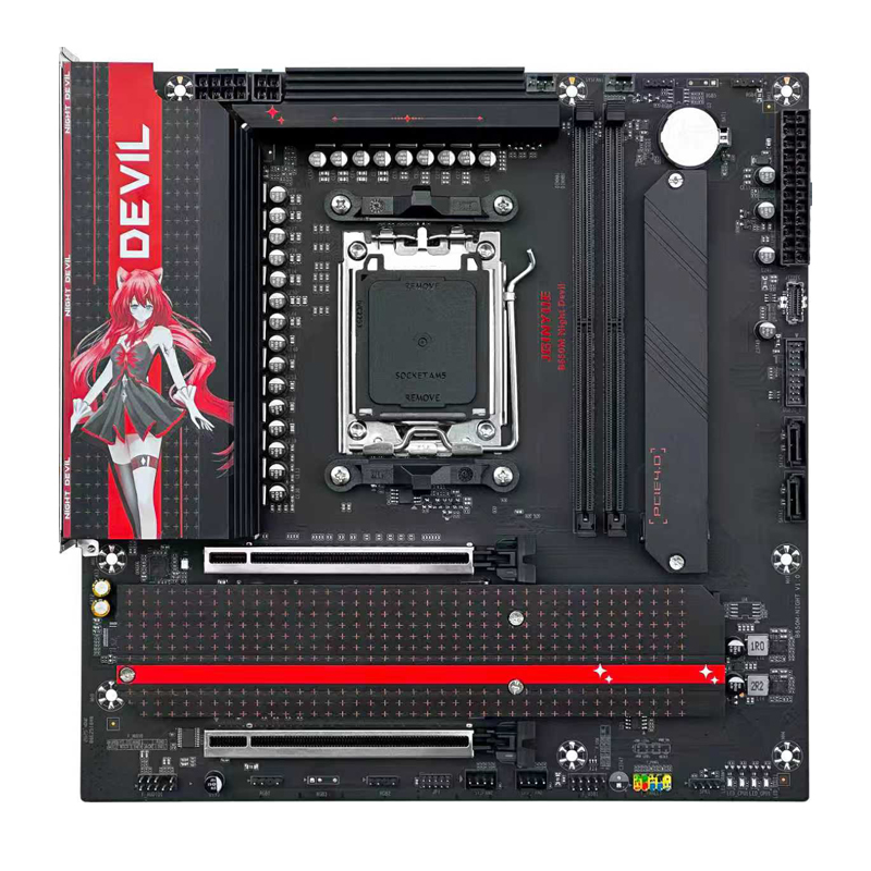 Carte mère JGINYUE B650M Night - X870E Atx Motherboard avis et prix