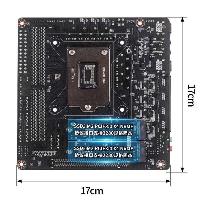 Routeur NAS Synology Feiniu C2 - C246 Ecc Server Motherboard avis et prix