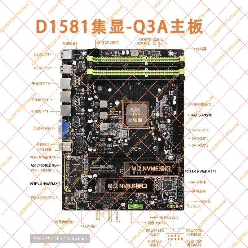 Carte mère Mini ITX D1581-Q3,  - Mini Itx Dual 2.5G Nas Motherboard avis et prix