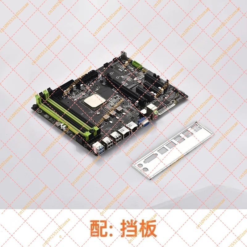 Carte mère Mini ITX D1581-Q3,  - Mini Itx Dual 2.5G Nas Motherboard avis et prix